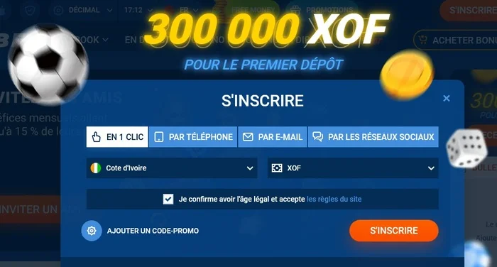 Inscription Mostbet Côte d'Ivoire
